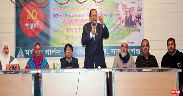 উন্নত জাতি স্বপ্ন দেখিয়েছেন শেখ হাসিনা : আনোয়ার হোসেন