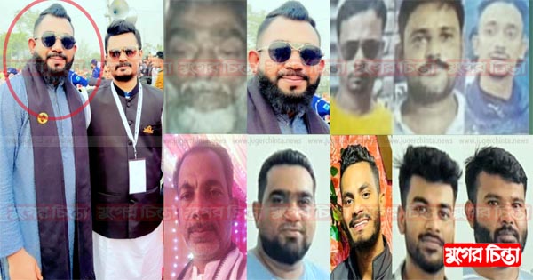 রিয়াদের আত্মীয় আশা ডাকাতের ভাতিজা