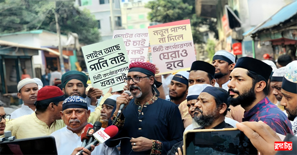 পানির পাম্প স্থাপনের দাাবিতে আবারো রাজপথে ভুক্তভোগী মানুষ