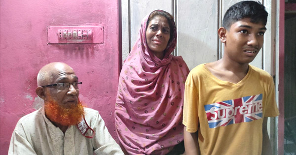 সাহায্যের বদলে মিললো বঞ্চনা!