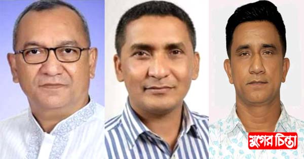 যুবদলের কেন্দ্রীয় কমিটিকে নারায়ষগঞ্জ জেলা যুবদলের শুভেচ্ছা