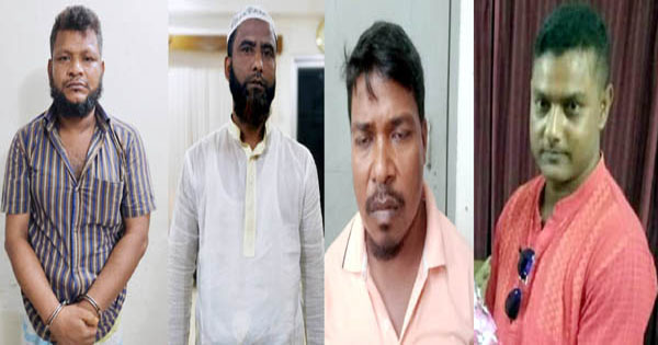 সিদ্ধিরগঞ্জে নাশকতা মামলায় গ্রেফতার ৪&nbsp;