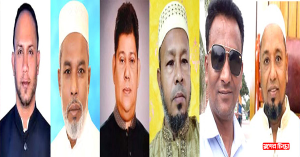 সোনারগাঁয়ে বিএনপির ইফতার&nbsp;মাহফিল গলারকাঁটা