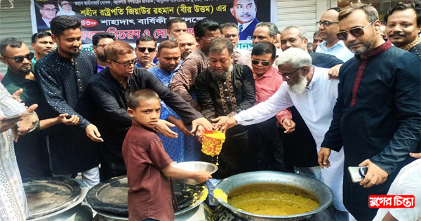 জিয়ার ৪৩তম শাহাদাত বার্ষিকীতে মহানগর স্বেচ্ছাসেবকদলের খাবার বিতরণ
