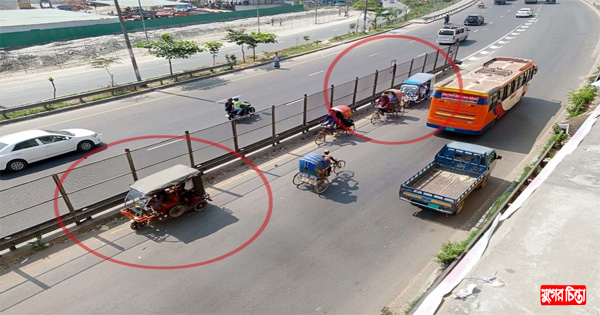 ঢাকা-চট্টগ্রাম মহাসড়কে চলছে তিন চাকার যানবাহন, দুর্ঘটনার আশঙ্কা