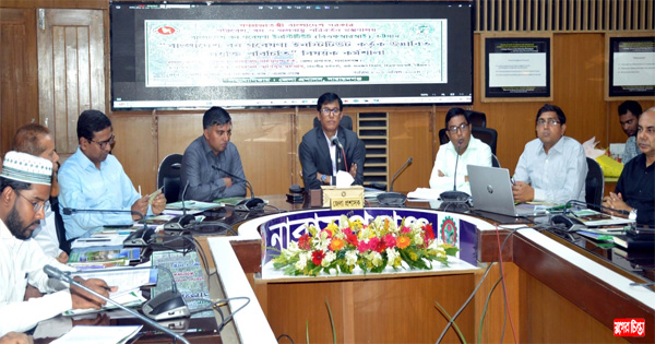 বাংলাদেশ বন গবেষণা ইনস্টিটিউট প্রযুক্তি পরিচিতি বিষয়ক কর্মশালা