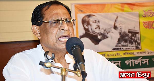 হোন্ডাওয়ালা গুন্ডাদের নেতাকে ভোট দিবেন না : আনোয়ার