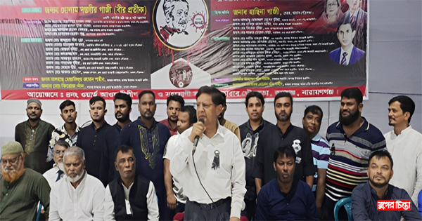 বিএনপি-জামায়াত অপশক্তির মাধ্যমে&nbsp;ক্ষমতায় আসতে চায়: মন্ত্রী গাজী