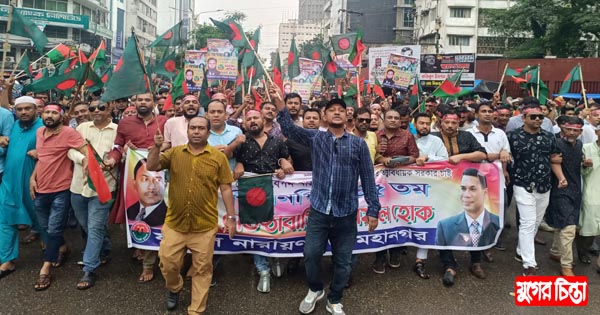 সজল ও শাহেদের নেতৃত্বে মহানগর যুবদলের চমক প্রদর্শন