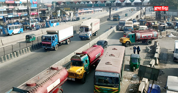 অবরোধের প্রভাব নেই না.গঞ্জে বেড়েছে যান চলাচল