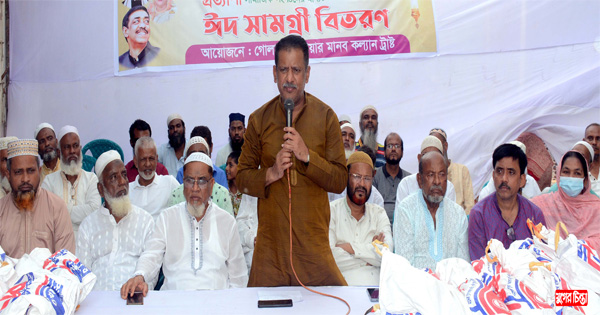 তারা ভূমিদস্যু-সার্কাস চালায় : সাজনু &nbsp;