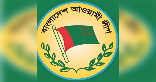 আসন ছাড়, আওয়ামী লীগের জন্য আত্মঘাতী সিদ্ধান্ত