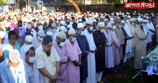 সাবেক এমপি গিয়াসউদ্দিনের স্ত্রী&rsquo;র &nbsp;ইন্তেকাল, জানাযা সম্পন্ন