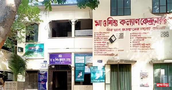 শতাধিক রোগীর চিকিৎসায়&nbsp;একজন ডাক্তার &nbsp;