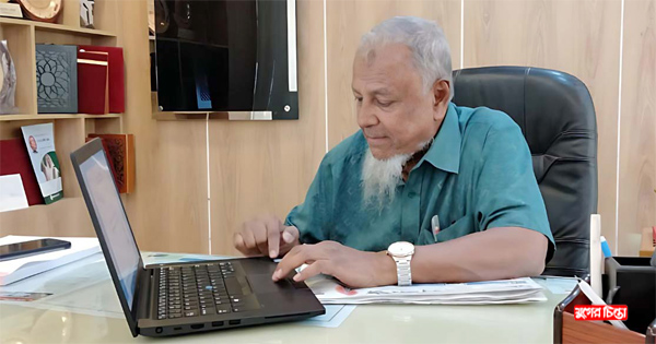 স্মার্ট এপের মাধ্যমে মনোনয়ন পত্র জমা&nbsp;দিলেন সামসুল ইসলাম ভূঁইয়া