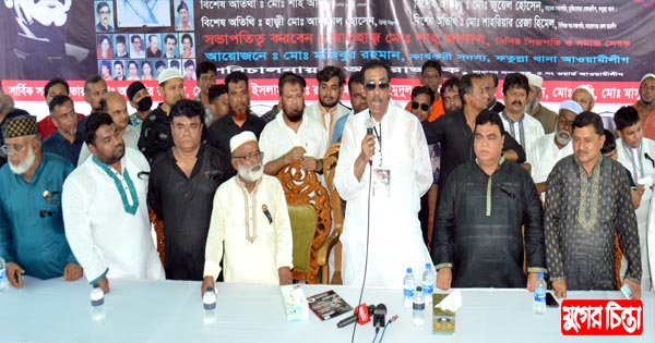 শোক দিবস উপলক্ষে মজিবুর রহমান উদ্যোগে দোয়া ও খাদ্য সামগ্রী বিতরণ&nbsp;