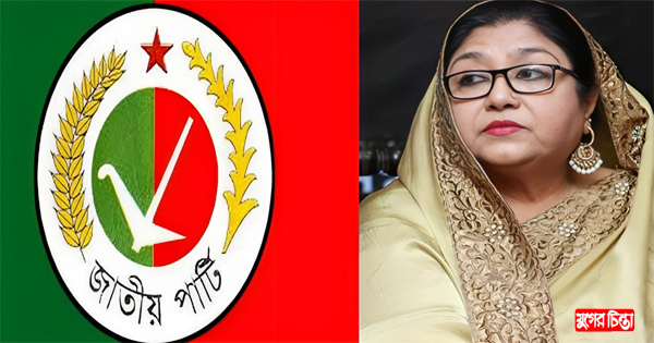 সকল দলের অংশগ্রহণে না.গঞ্জ-৫ আসনের নির্বাচন হোক : পারভীন ওসমান