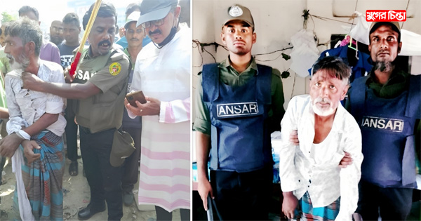 রেললাইনের পারের নাট খোলার সময় গ্রেফতার ১