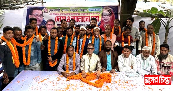 খালেদা জিয়ার রোগমুক্তি বিএনপির কারা নির্যাতিতদের সংবর্ধনা