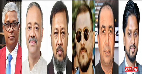 কাশি দিয়ে শহর ফাঁকা করার পাল্টা জবাবে যা বললেন বিএনপি নেতৃবৃন্দ &nbsp;