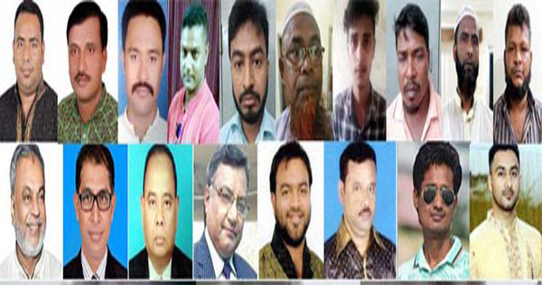 সিদ্ধিরগঞ্জে আত্মগোপনে বিএনপি-জামাত