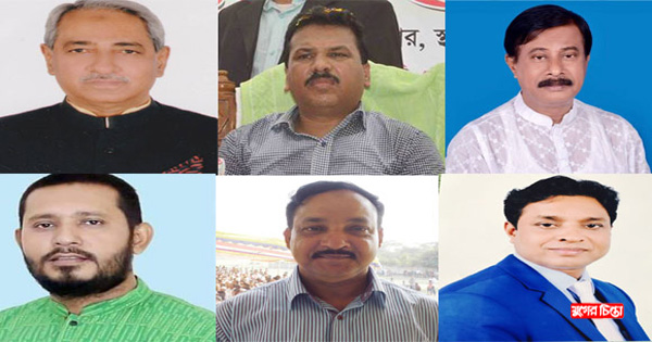 আড়াইহাজারে দলীয় মনোনয়ন&nbsp;প্রত্যাশায় আওয়ামী লীগের ছয় নেতা