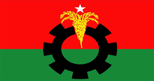 নির্বাচনের পর হতাশায়&nbsp;বিএনপির কর্মী-সমর্থকরা