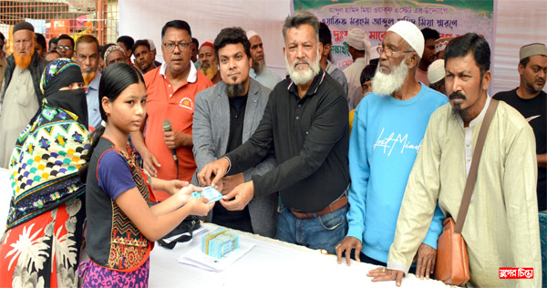 আব্দুল হামিদ মিয়া ওয়াক্ফ এস্টেট&rsquo;র উদ্যোগে নগদ অর্থ ও কম্বল বিতরণ
