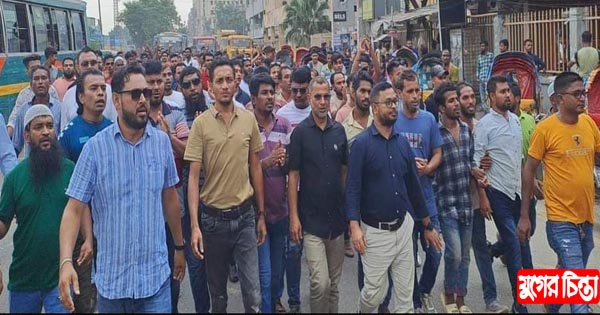 আবু মাসুমের নেতৃত্বে ঢাকার গণমিছিলে রূপগঞ্জ থানা যুবদলের শোডাউন