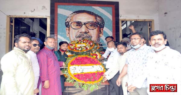 বঙ্গবন্ধুর প্রতিকৃতিতে বঙ্গবন্ধু ফাউন্ডেশনের শ্রদ্ধাঞ্জলি