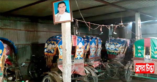 বিদ্যুৎ খেকো কাশিপুরের কয়েক হাজার ইজিবাইক