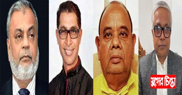 আগামী নির্বাচন বিএনপির জন্য &nbsp;বাঁচা-মরার লড়াই