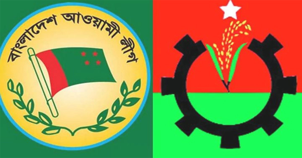 কর্মসূচি নিয়ে মুখোমুখি আওয়ামী লীগ-বিএনপি