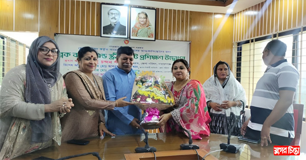 সোনারগাঁয়ে ব্লক বাটিক এন্ড স্ক্রীন প্রিন্ট প্রশিক্ষণ উদ্বোধন