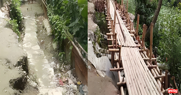 কলাবাগ রাস্তাটি এখনও মরণ ফাঁদ &nbsp;