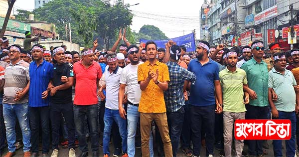 জনসমাবেশে আবু মাসুমের নেতৃত্বে রূপগঞ্জ উপজেলা যুবদলের চমক