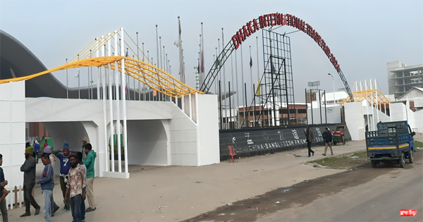 আজ থেকে শুরু বাণিজ্য মেলা উদ্বোধন করবেন প্রধানমন্ত্রী