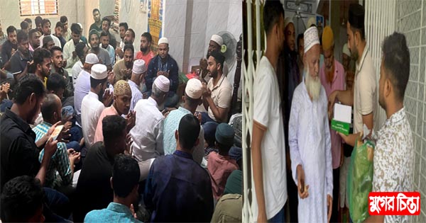 খালেদা জিয়ার রোগমুক্তি কামনায় মহানগর ছাত্রদলের উদ্যোগে মিলাদ-দোয়া