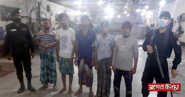 পোড়ানো হল ৩৬ কোটির কারেন্ট জাল: গ্রেফতার ৫