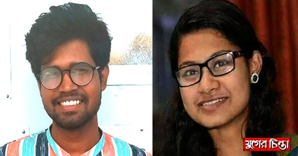 ছাত্র ফেডারেশনে জেলা সভাপতি ইলিয়াস, সেক্রেটারি মুনা