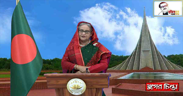 দেশের মর্যাদাকে আরো উচ্চমাত্রায় নেয়ার শপথ নিতে হবে :প্রধানমন্ত্রী