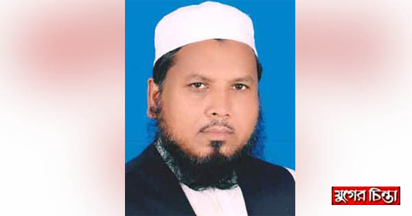 মনির হোসাইন কাসেমীসহ ১১ মাদ্রাসার ব্যাংক হিসাব তলব
