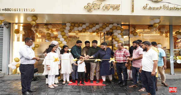 জনপ্রিয় ব্র্যান্ড সুইট নেশনের ষষ্ঠতম ব্রাঞ্চ মিরপুরে উদ্বোধন