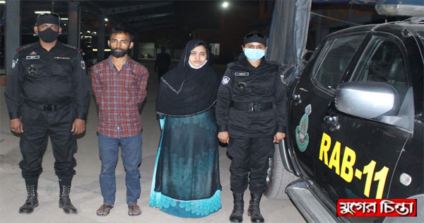 ভূয়া পাসপোর্ট তৈরীর সময় রোহিঙ্গা নারীসহ গ্রেফতার ২