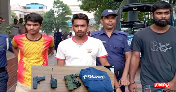 বন্দরে পিস্তল-ওয়াকিটকিসহ&nbsp;তিন ভুয়া পুলিশ গ্রেপ্তার