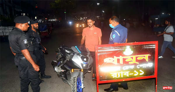 মহাসড়কে র&zwnj;্যাবের তল্লাশি চৌকি, ৮৩ মামলায় ২ লাখ ২২ হাজার জরিমানা