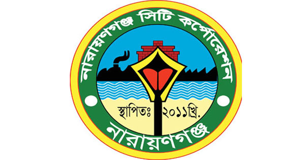করোনায় মানবিক সহায়তা : নাসিকের জন্য পাঁচ লাখ টাকা