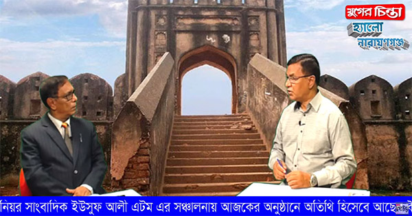 মুক্তিযুদ্ধে বীরত্বের কথা জানালেন আওয়ামী লীগ নেতা পুতুল (ভিডিও)