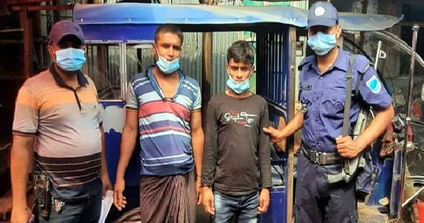 রূপগঞ্জে ইজিবাইকসহ ২ চোর গ্রেপ্তার