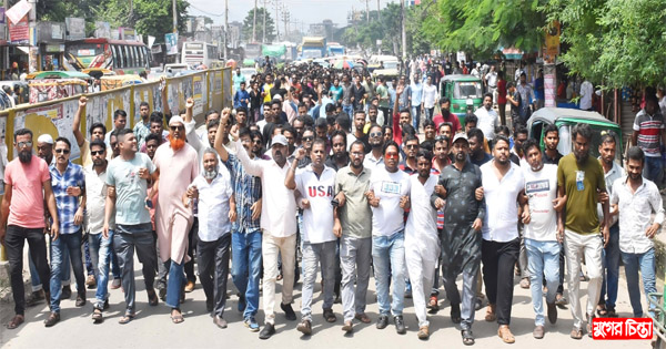 জাকির খানের মুক্তির দাবিতে শহরে মিছিল সমাবেশ